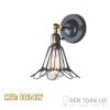 Đèn vách: Mẫu đèn vách lồng sắt hình quả cầu lôngMã 1014W