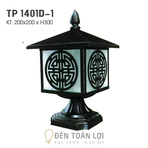 Đèn trụ vườn màu đen