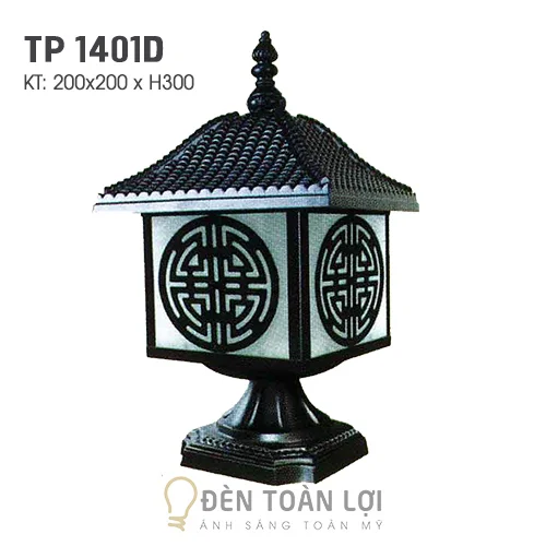 Đèn trụ màu đen cho sân vườn