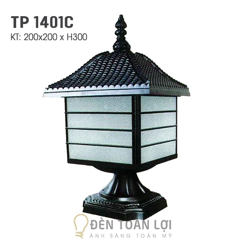 Đèn trụ màu đen trụ công kiều thấp 4 chiều