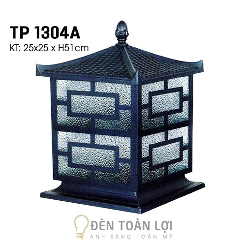 Đèn trụ màu đen trang trí sân vườn