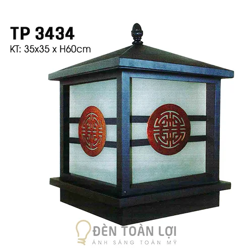 Đèn trụ màu đen hiện đại