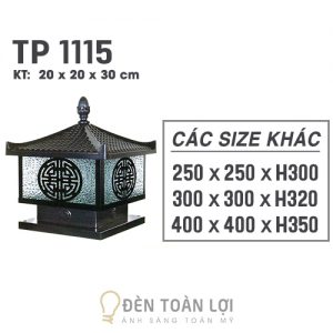 Đèn Trụ Cổng: Mẫu đèn trụ cổng hình vuông 20cm - Đèn Toàn Lợi