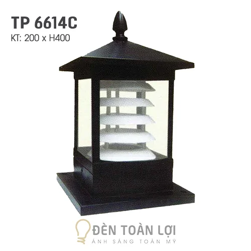 Đèn trụ màu đen chiếu sáng sân vườn