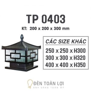Đèn trụ cổng TP0403 mái ngói chóp nhọn 200x200x300 cho nhà ở