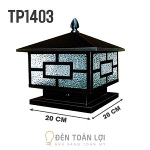 TP1403---Đèn-Toàn-Lợi-đèn-trụ-cổng-trí-phát