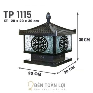 Đèn Trụ Cổng: Mẫu đèn trụ cổng hình vuông 20cm - Đèn Toàn Lợi