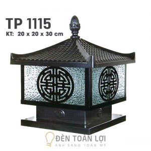 Đèn Trụ Cổng: Mẫu đèn trụ cổng hình vuông 20cm - Đèn Toàn Lợi