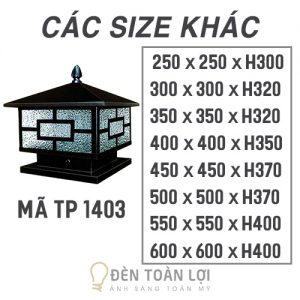 Đèn-trụ-cổng-mẫu-TP-1403-nhiều-size