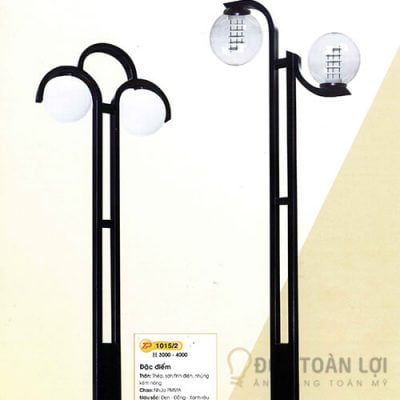 Đèn Trụ Mẫu đèn trụ đường phố chao đèn hình tròn đơn giản