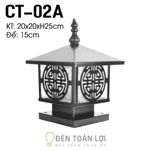 Đèn trụ công màu đen trụ công nhỏ hình vuông size 20cm