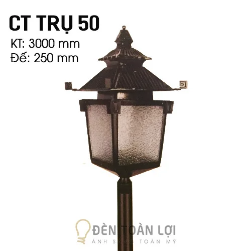 Cửa hàng làm đèn trang trí, bán đèn trụ cổng giá rẻ nhất Sài Gòn
