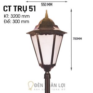 Cửa hàng làm đèn trang trí, bán đèn trụ cổng giá rẻ nhất Sài Gòn