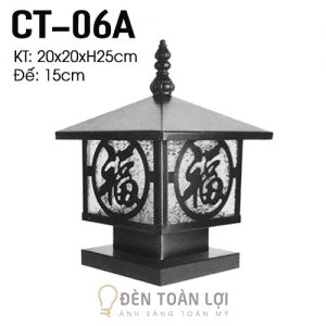 Đèn Trụ Cổng: Mẫu đèn trụ cổng hình chữ Phúc size 20cm