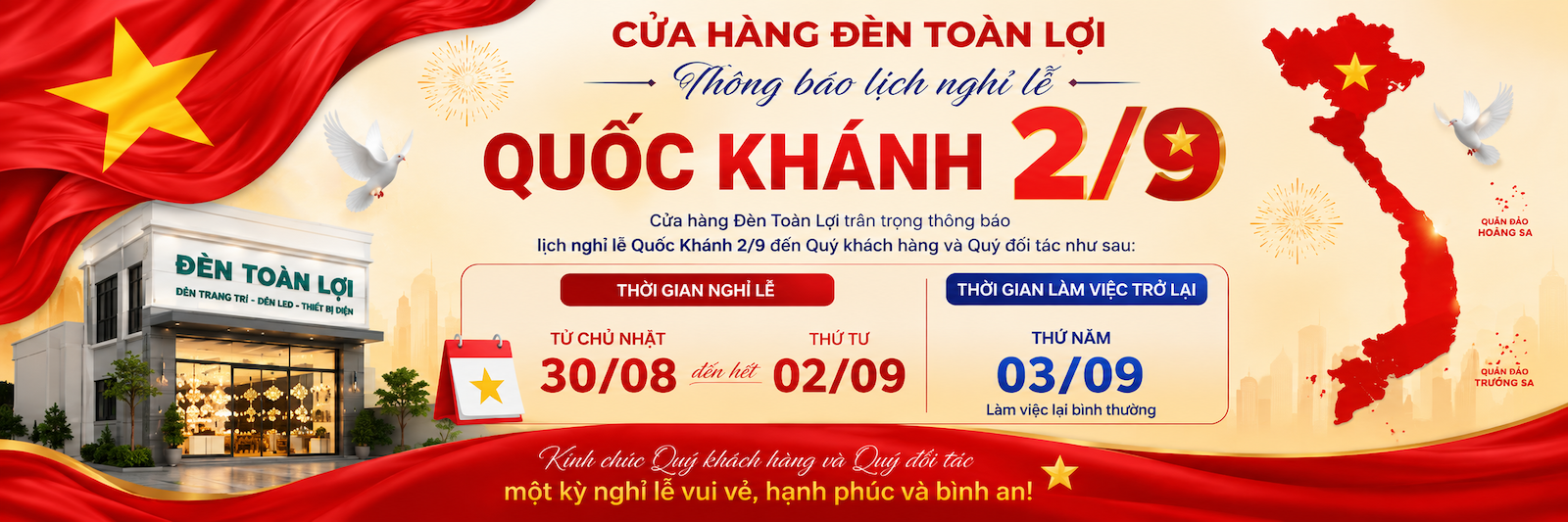 Thông báo lịch nghỉ lễ Quốc Khánh 2:9 – Toàn Lợi Đèn